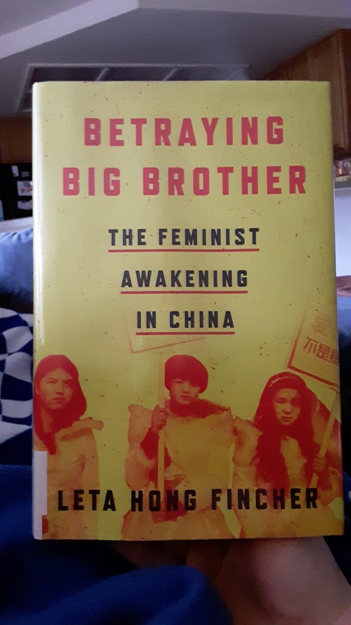 book: Betraying Big Brother, the Feminist Awakening in China