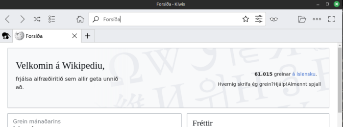 Top portion of the homepage of Icelandic wikipedia in the Kiwix browser